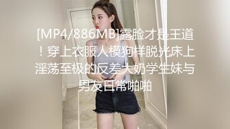 聚众淫乱4P，出轨女的白带又腥又黏 炮机疯狂的抽插着骚逼