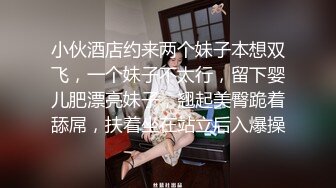 [2DF2] 约了个性感衬衣妹子啪啪，穿上肉丝蹲着口交骑坐抽插翘屁股后入[MP4/82MB][BT种子]