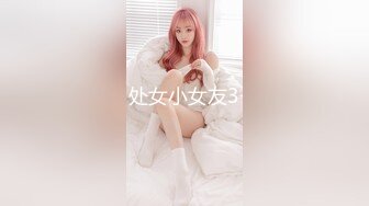 韩国美乳BJ主播【韩宝贝】揉奶热舞 模拟啪啪热舞合集【200V】 (84)