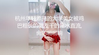 商业街一路跟踪抄底多位极品高跟美少妇各种极品骚内让人目不暇接 (14)