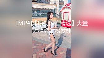 [MP4]STP24784 清纯甜美的妹子，一般长得漂亮的妹子态度就是一般，小哥想亲嘴 必须漱口 不然没门，为报复她 把她抱起来狠狠地操，让她咬手指 VIP2209