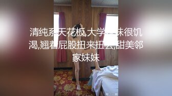 极品美乳人妻『kyara_sss』✿奶子又大胸型又好看，还特么巨骚，被操的时候喜欢说淫语，巨顶！美乳丰臀超反差