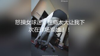 情色主播 小公主_诱惑特写