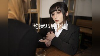 圣诞大战女上位