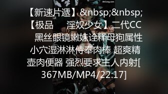 肉嘟嘟甜蜜小姐姐鏡頭前現場表演道具振動棒插穴自慰 穿著情趣聖誕裝掰穴挑逗猛烈抽插呻吟高潮潮噴 對白誘惑