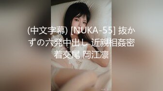 【超人气女神】汝 5.16 火遍全网高颜值女神 疾风骤雨火力输出 鲜嫩白虎淫汁淌流成河 这可有多滑润