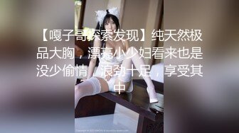 【新速片遞】&nbsp;&nbsp;金发美女 · 伪娘雪儿 · ♈ 小哥哥定制，鸡巴被锁死了，震前列腺，菊花肛交，插射好多白浆！ [357M/MP4/15:38]