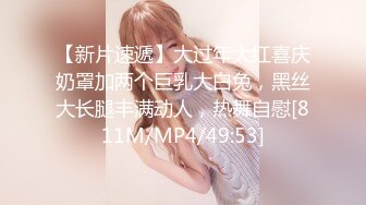 【天美传媒】TM-0161：华语AV品牌新作-亲兄弟搞弟媳 老婆背着我做了两年大哥胯下骚货