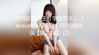 【OnlyFans】黑珍珠美女 AmiraWest 最全合集 6