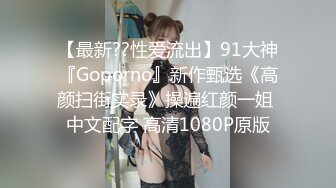 巨乳肥臀女【wettmelon】onlyfans合集【470V】  (56)