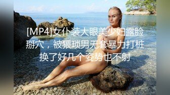 微露脸多人群P,房间内充斥各种淫叫和精液味