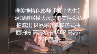 大胆坑神潜入街边便民公共女厕所躲藏隔间多视角连续偸拍好几位内急的妹子方便亮点多多穴门大开粉色肉芽外露