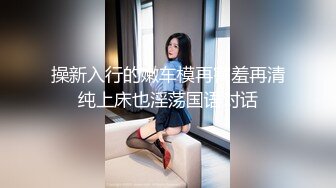 清纯白虎美少女 天花板级白虎女神〖米胡桃〗超可爱的LO裙小女仆来咯，又是被主人中出的一天。小白袜玛丽珍鞋