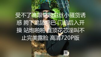 【性爱记录】和老婆的客厅性爱