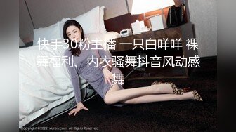 糖心出品【小云云】女老师家庭访问