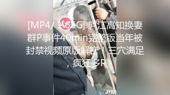 最新超强叔嫂乱L极品瑜伽嫂子3-情趣网袜后入乳交内射