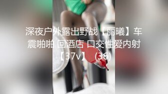 国产AV剧情 样子可爱的华裔眼镜美眉大学毕业去面试色诱大屌老外三个洞都被插个遍