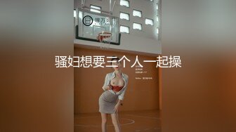 鱼子酱Fish - 一剪梅