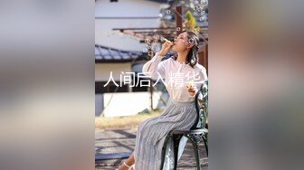 《百度云泄密》龟奴老公带着漂亮老婆酒店找单男玩3P被曝光 (1)