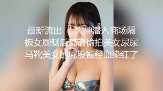 小伙蹲守网吧男女共用厕所，拍到个BB立体肥嫩的MM，周围没有毛