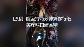 [MP4/ 514M] 女神沦陷日记 校花归来三人行，极品白嫩皮肤大长腿，美乳翘臀无套内射，绿帽视角