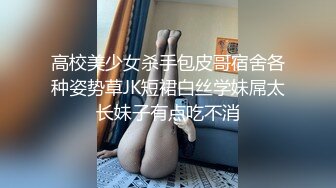 ★☆震撼福利☆★万人求购P站女族性爱专家 极品反差骚妻【静芸】解锁私拍，灵活长舌性感少妇的顶级口交侍奉，啪啪啪全自动榨精机