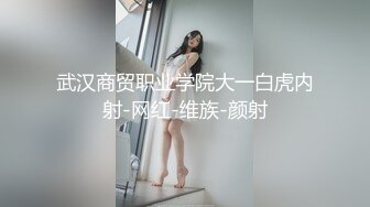 漂亮双马尾小姐姐 苗条性感白嫩 鸡巴蠢蠢欲动拽着啪啪后入猛力抽送