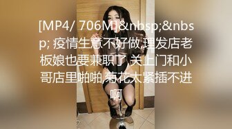 [MP4/ 1.59G]&nbsp;&nbsp;大哥双飞两个风骚轻熟女，露脸床上一起伺候大哥，交大鸡巴淫声荡语诱惑狼友