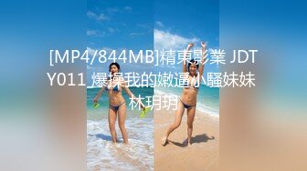 【百度云泄密】新郎在新房出轨伴娘自拍流出男的帅女的靓那叫绝配车灯超亮露脸