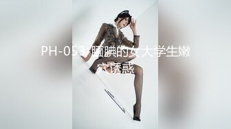 乱伦迷情药 兄妹的畸恋迷惑