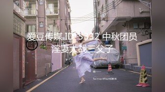 未知名-视频 11