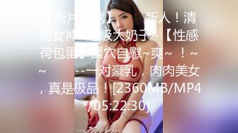 ID5291 雯茜 美女上司的性爱宠物 爱豆传媒