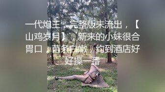 《吃瓜爆料秘重磅》狼粉众多OF花瓶网红电竞女主持，高颜大胸反差婊【gatitayan】私密不雅自拍视图流出 (3)