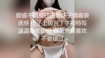 【最新❤️极品❤️抄底】多角度近景偷拍❤️商场抄底极品高颜靓妹 制服售货员玩诱惑 COS妹纸内内好可爱 高清1080P版 (2)