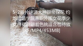 附近人约到了一个同小区的极品熟女-Spa-付费-孕妇