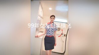 [HD/0.5G] 2024-06-08 爱豆传媒IDG-5446趁哥哥备战高考偷情她的初恋女友