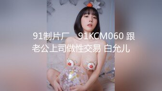 美女不容错过5