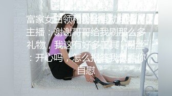 90后小妹