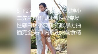 推荐，极品巨乳御姐【人醉疯柳骚】制服诱惑~多场无套内射，勾魂的眼神，专业约炮达人力作 (4)