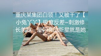 对面的大姐尿尿“一哆嗦”难道高潮了吗？