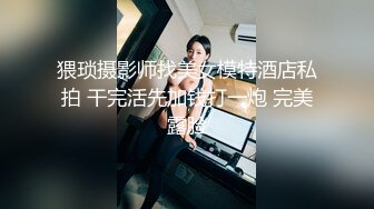 【新速片遞】&nbsp;&nbsp;被操的嘴角上扬的骚货 真实露脸 ❤️ 被单男操到内射，内射之后，绿奴舔屄刺激阴蒂连精液都流出来了 [79M/MP4/03:27]