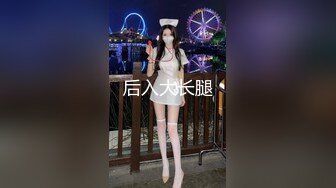 美人妊婦～悶絶中出し性交 4時間