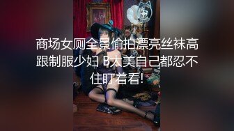 OF韩国极品TS美人妖「lin002200」【第12弹】为肌肉壮男提供推油一条龙服务