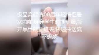 秃顶大叔吊福不浅找了这么漂亮还听话的干闺女 对白超淫荡