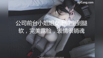 露脸白色系纯欲女神射出最终版来了