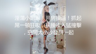 深圳富家女口活好