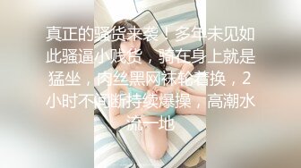 (皇家華人)(ras-166)(20240430)與哥哥女友獨處卻被撲倒-維裡娜