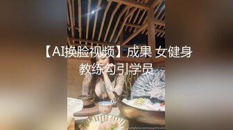 kcf9.最新订阅，推特极品绿帽癖老公NTR夫妻【绿奴妻】私拍，邀单男淫乱调教啪啪内射刷锅狠人-1