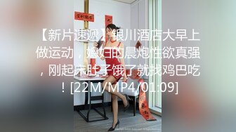 一字马尤物网红女神，性感情趣内衣，搔首弄姿，紧致嫩穴，假屌骑乘位，表情一脸淫骚