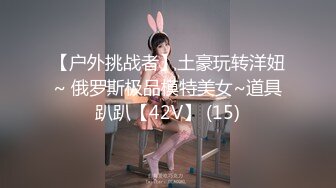 JDXYX-007-NTR绿帽控性爱小厨娘.为激起性欲约陌生人肏爆妻子-坏坏